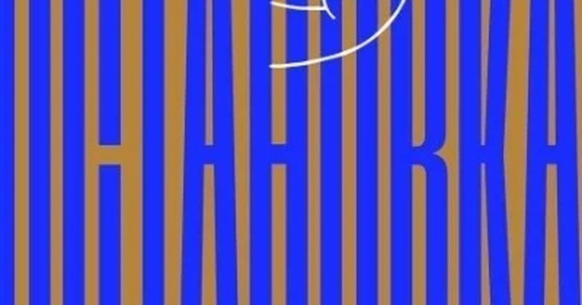Афиша «Остановка»