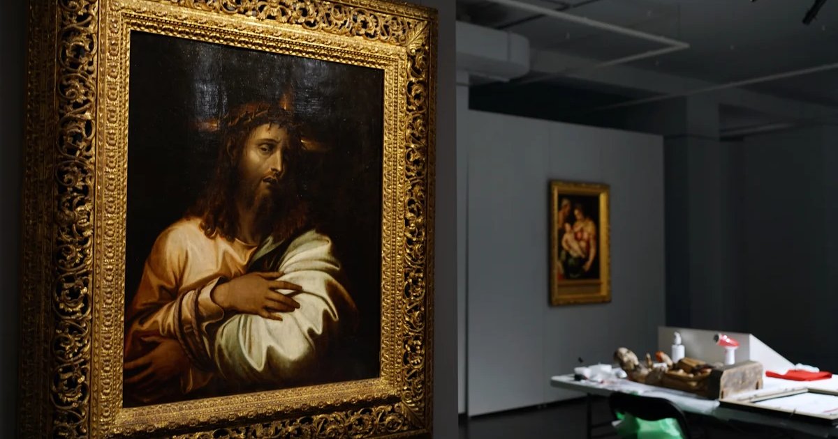 Афиша «От красоты небесной к красоте земной»