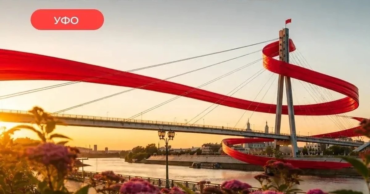Открытие полуфинала конкурса «Быть, а не казаться»