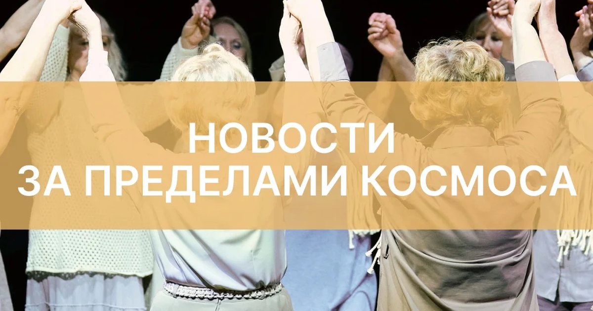 Открытое занятие в театре «Май»