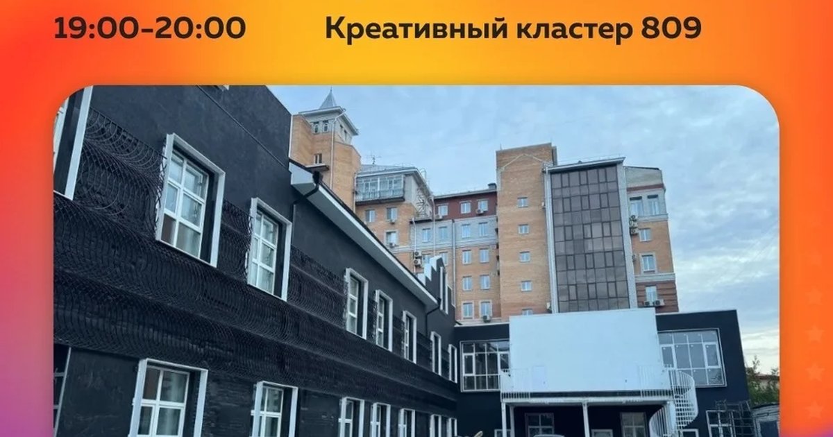 Открытые уроки по сальсе и бачате