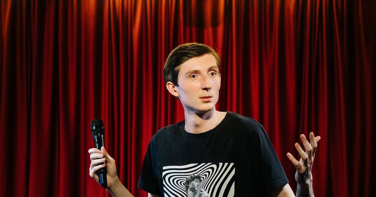 Афиша «Открытый микрофон»