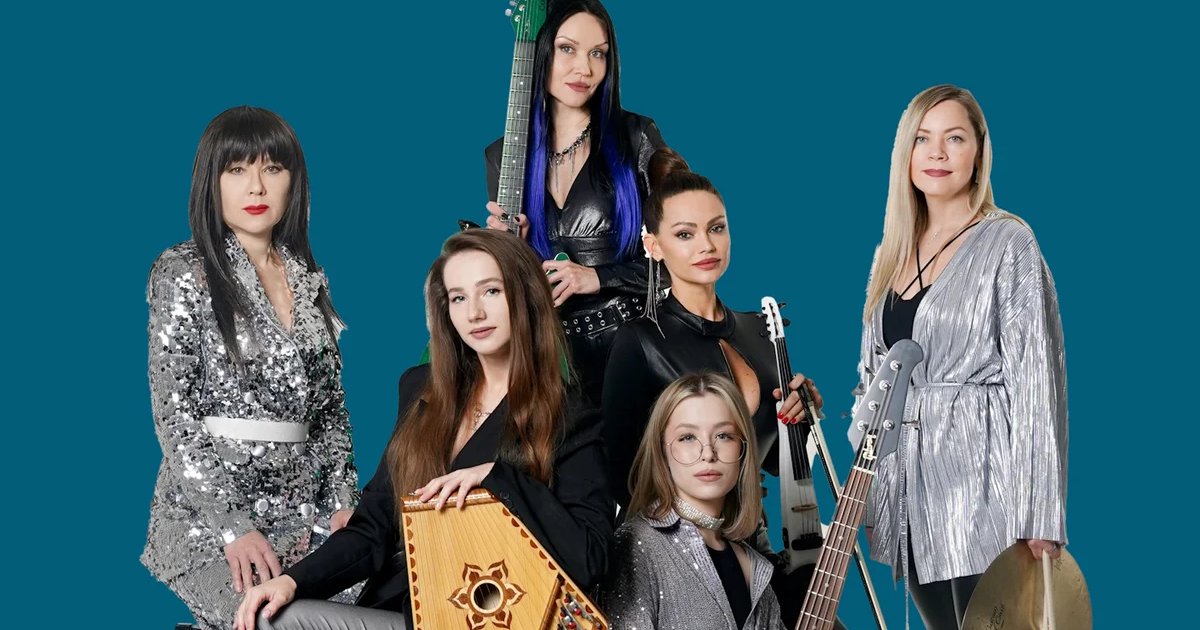 Афиша «OTTA orchestra»