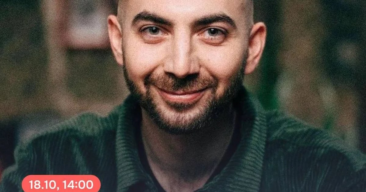 Афиша «Паблик-ток с Кареном Адамяном «Как нейросети меняют промышленность»»
