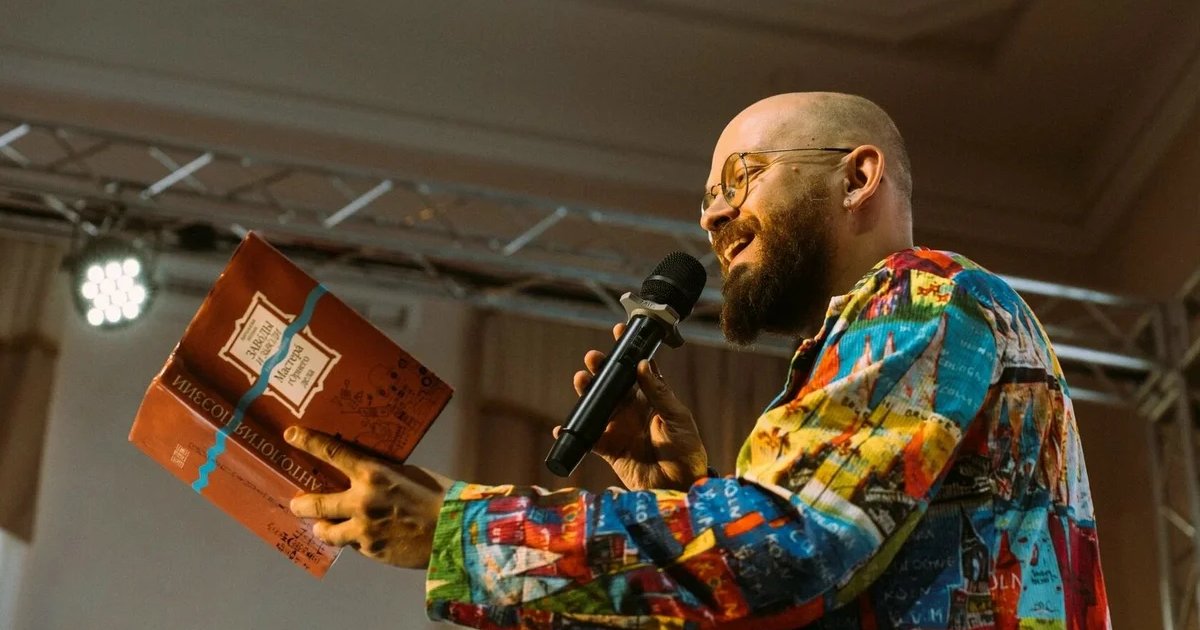Афиша «Палочки должны быть перпендикулярными»