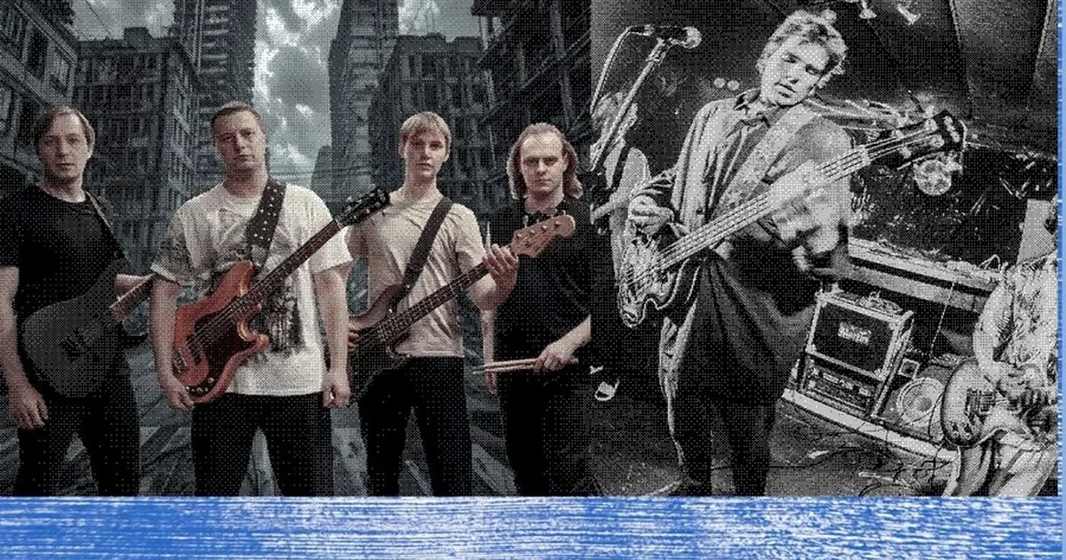 Афиша «Панкозавры и Нимика»