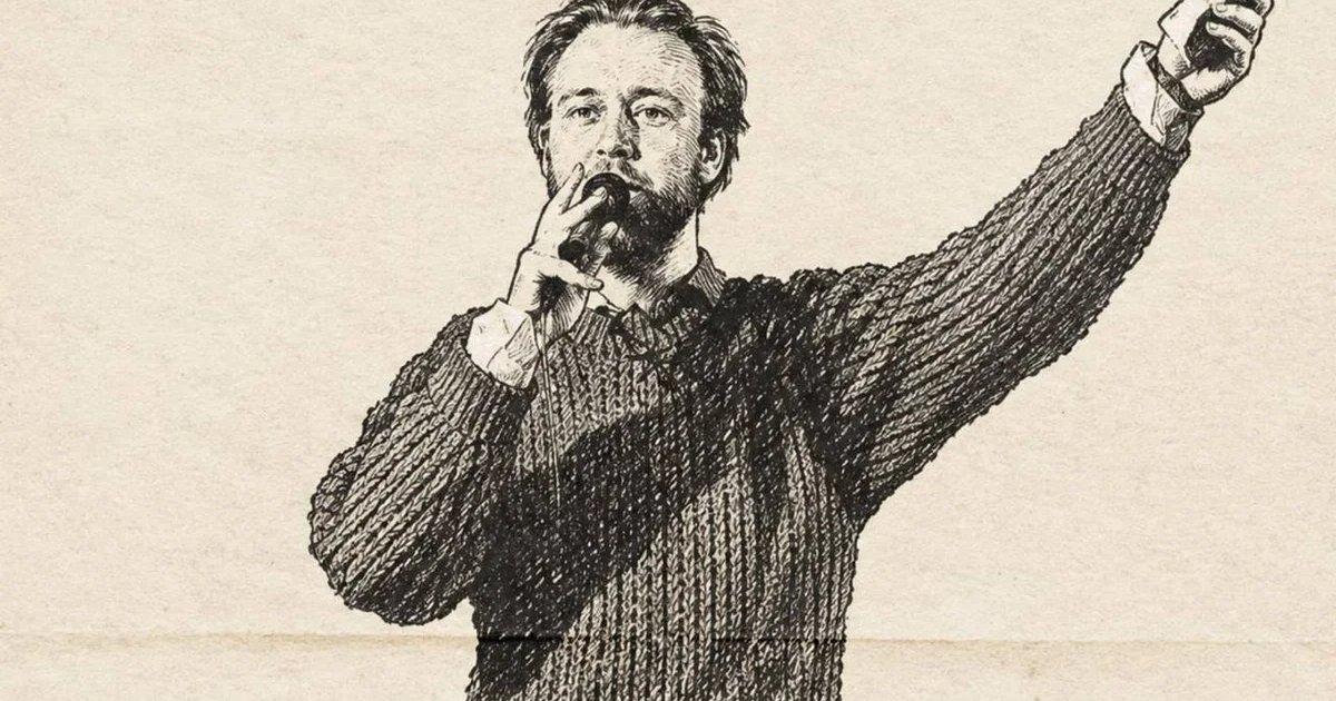 Афиша «Панкрат Вяземский»