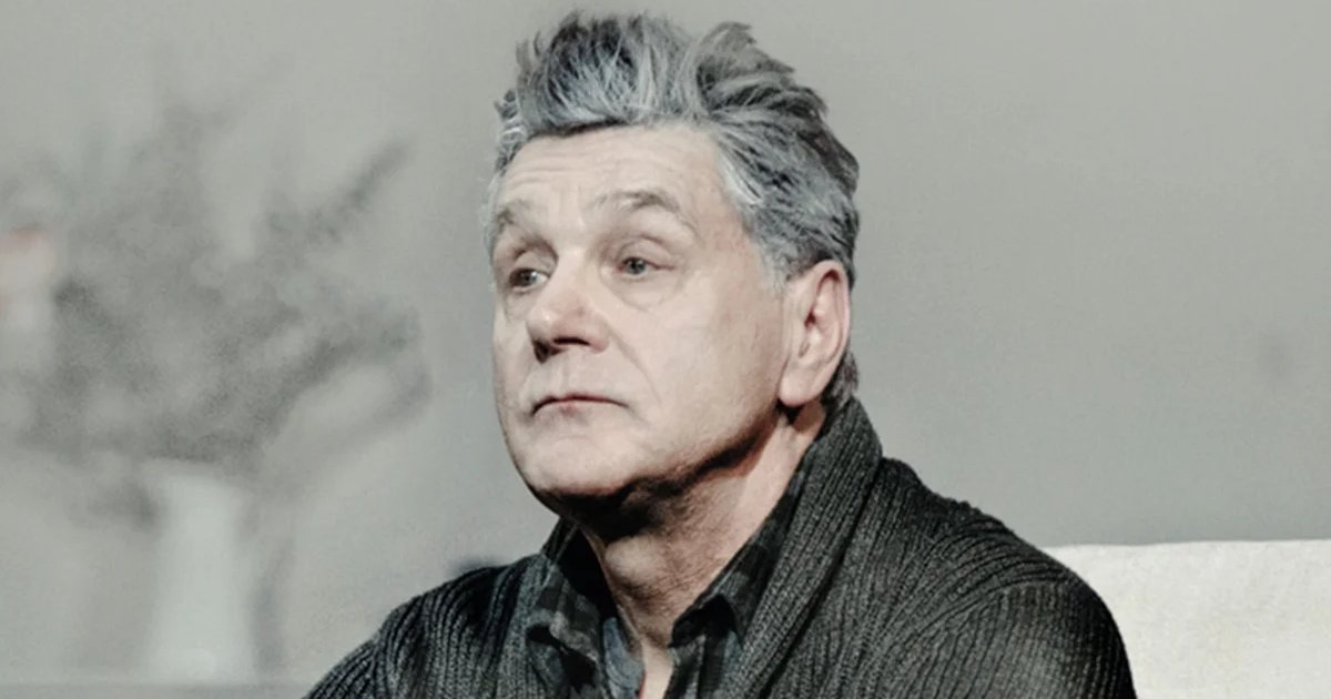 Афиша «Папа»
