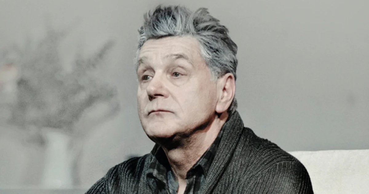 Афиша «Папа.»