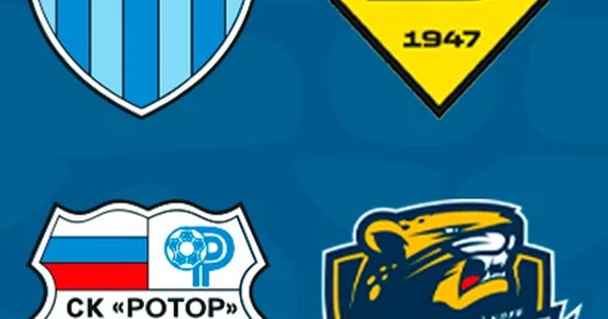 Афиша «PARI Первенство по футболу среди команд первой лиги сезона 2026-2027»