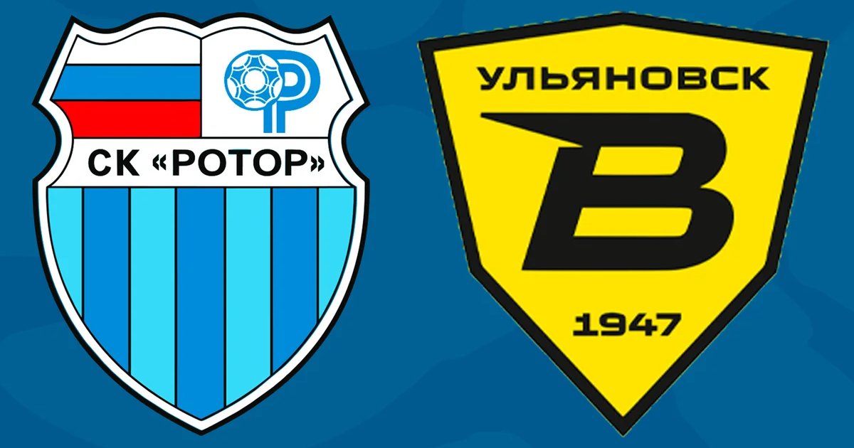 Афиша «PARI Первенство по футболу среди команд первой лиги сезона 2026-2027»