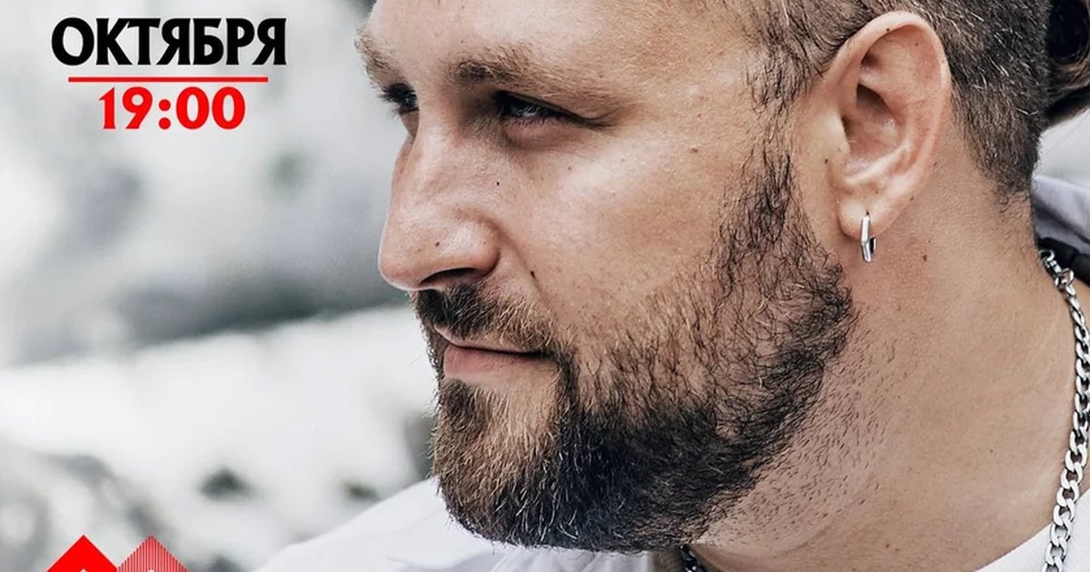 Афиша «Павел Пиковский. Акустика в Волгограде.»