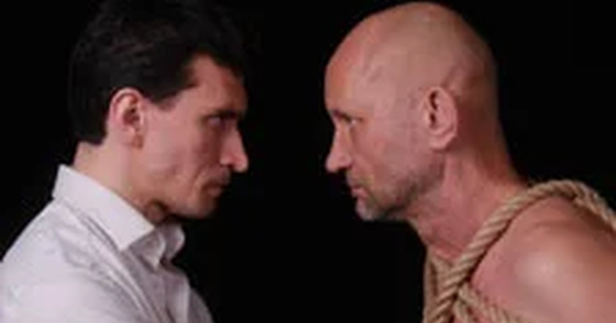 Афиша «Пепел»