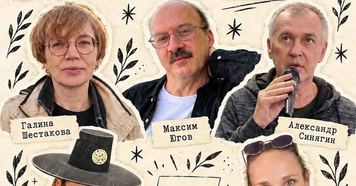 Афиша «Пермский писатель едет на Пролетарку!»