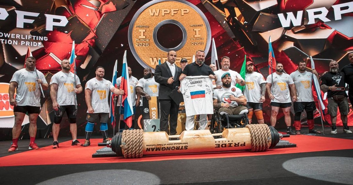 Афиша «Первый отборочный турнир на Pride Sport Fest-2026»