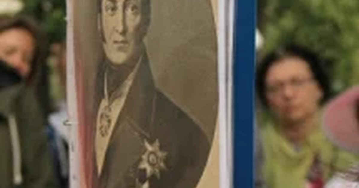 Афиша «Пешеходная экскурсия: «Криминальный Екатеринбург: дореволюционный период»»