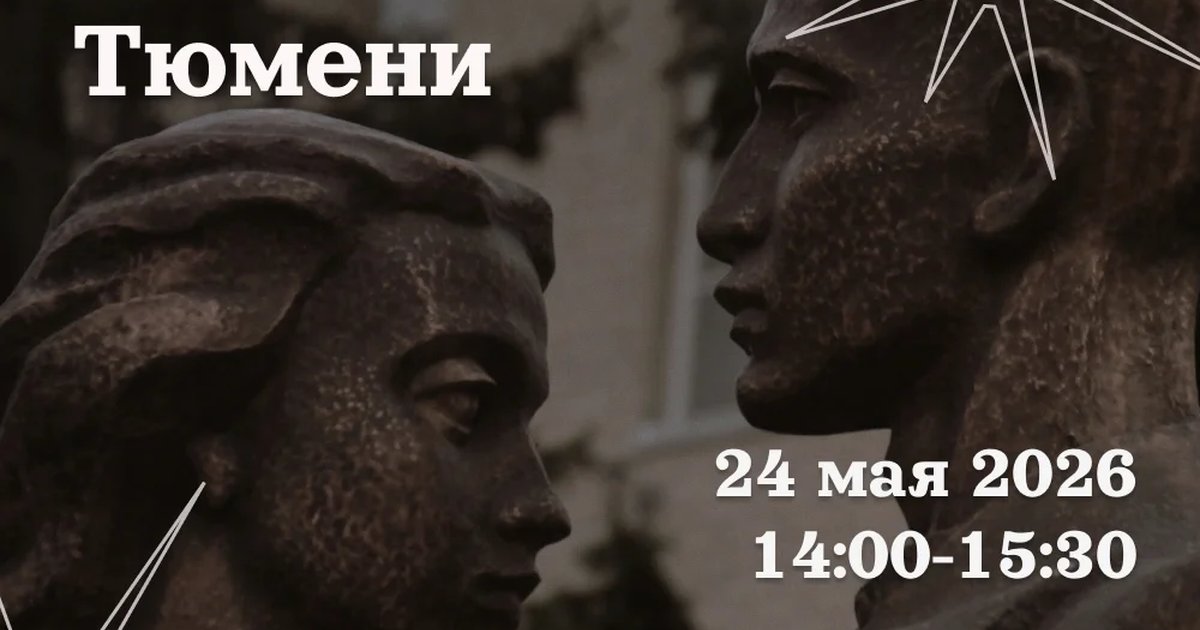 Пешеходная экскурсия по историческому центру