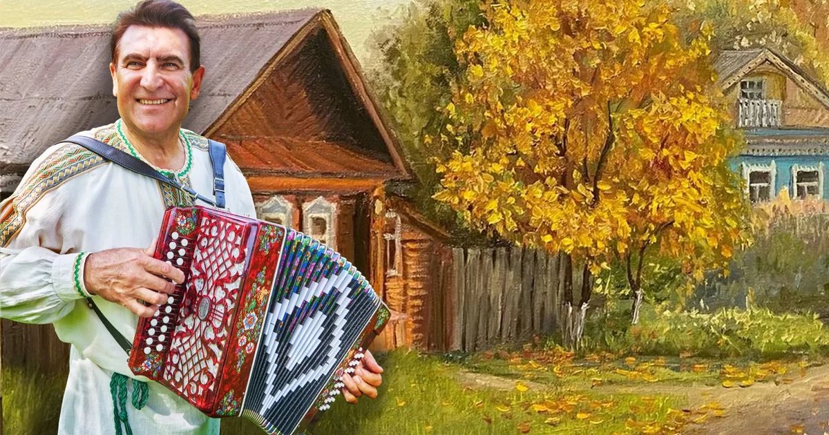 Афиша «ПЕСНИ О ДЕРЕВНЕ»