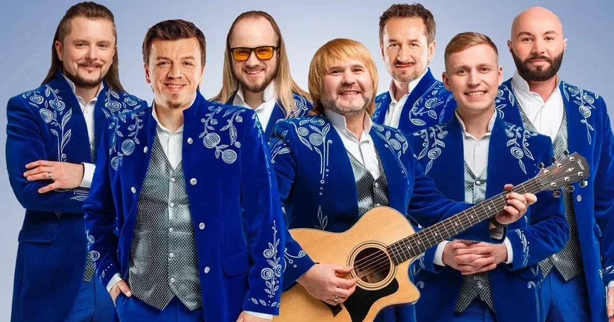 Афиша «Песняры»