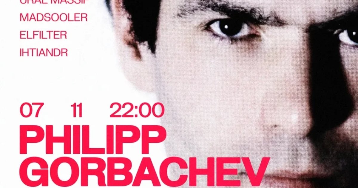 Афиша «PHILIPP GORBACHEV»