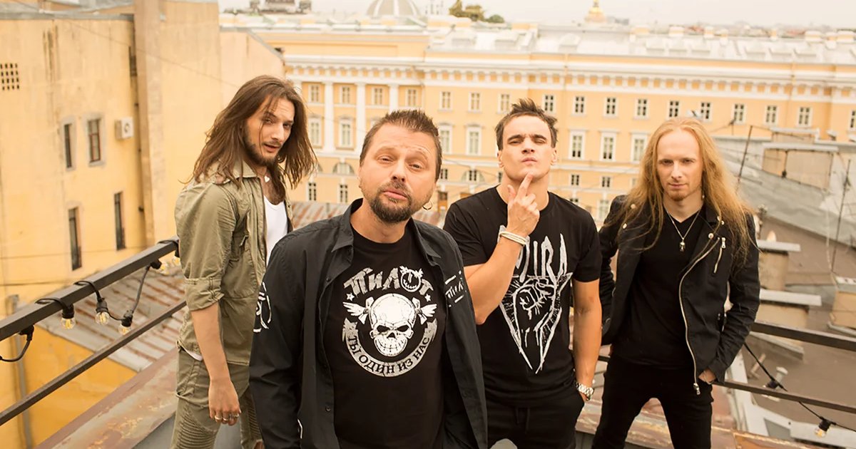 Афиша «Пилот»