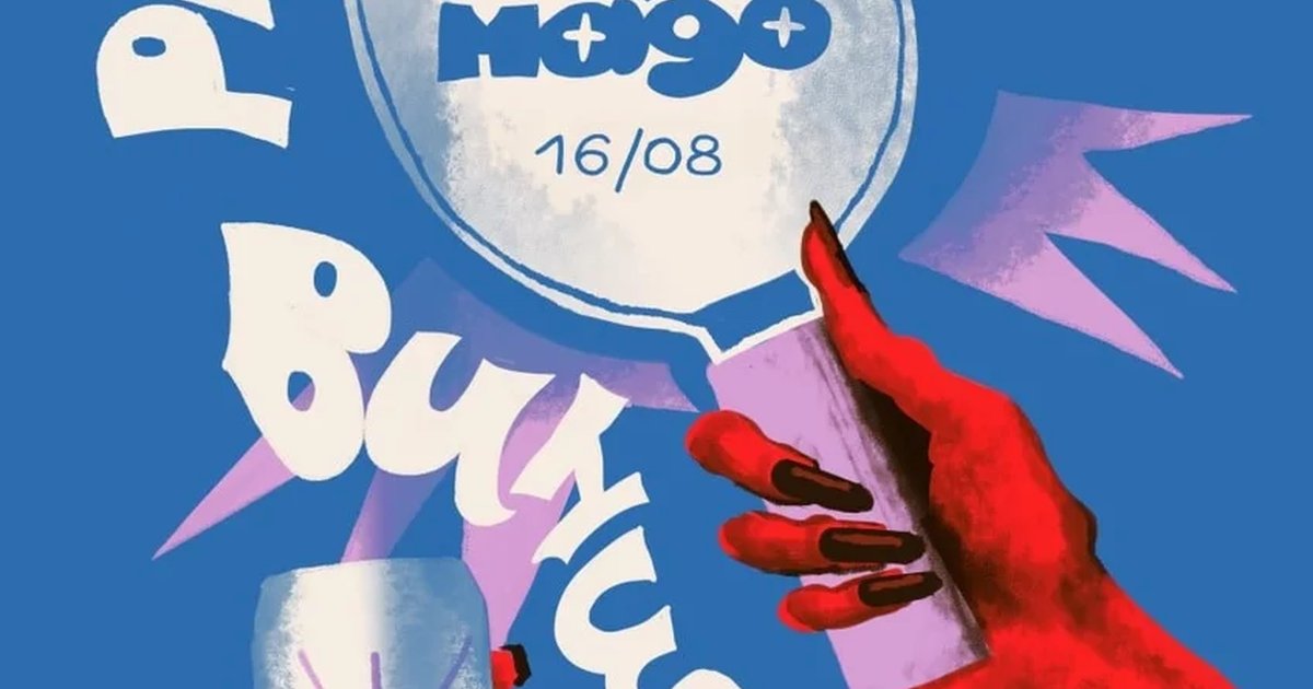 Афиша «Ping-Pong Club в Винилотеке»