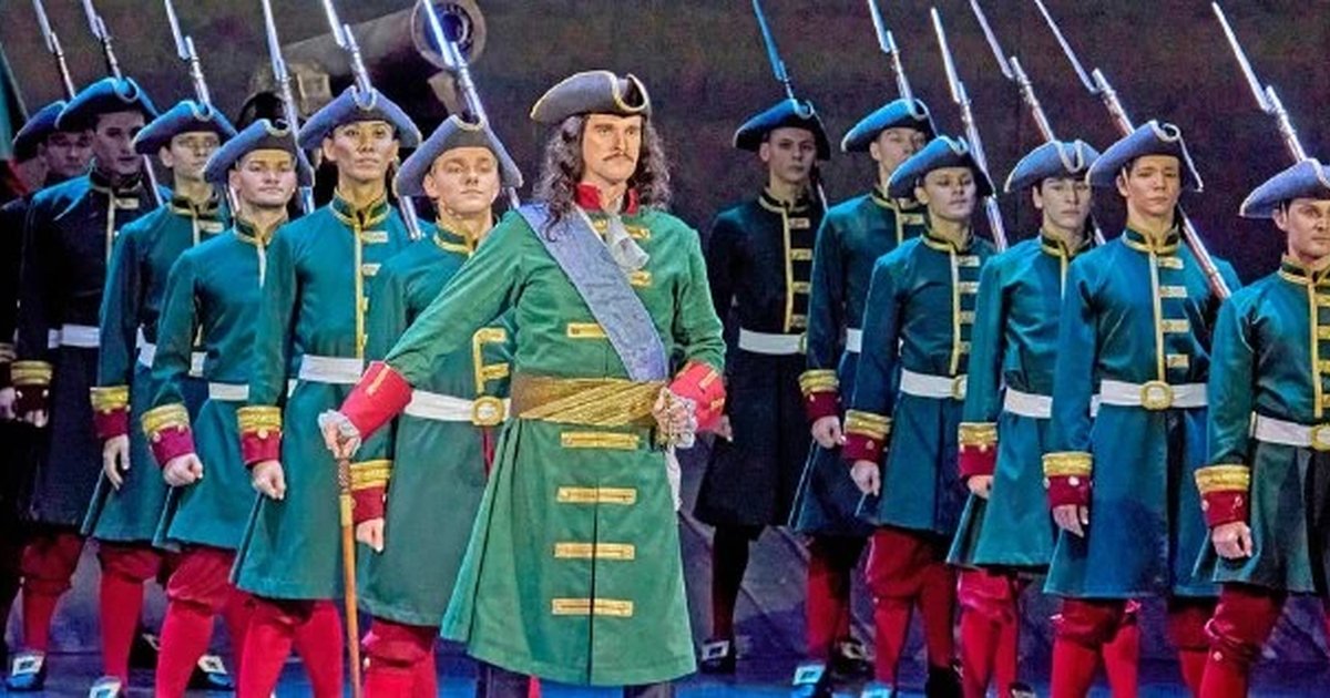 Афиша «Пётр Первый»