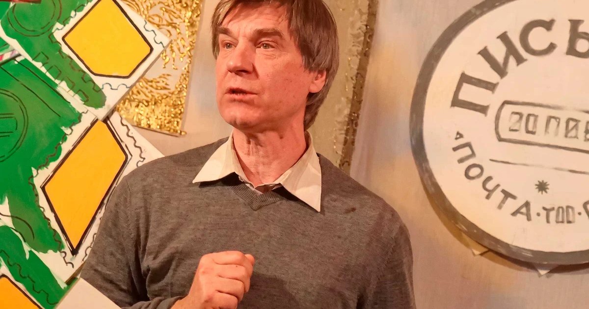 Афиша «Письма только для своих»