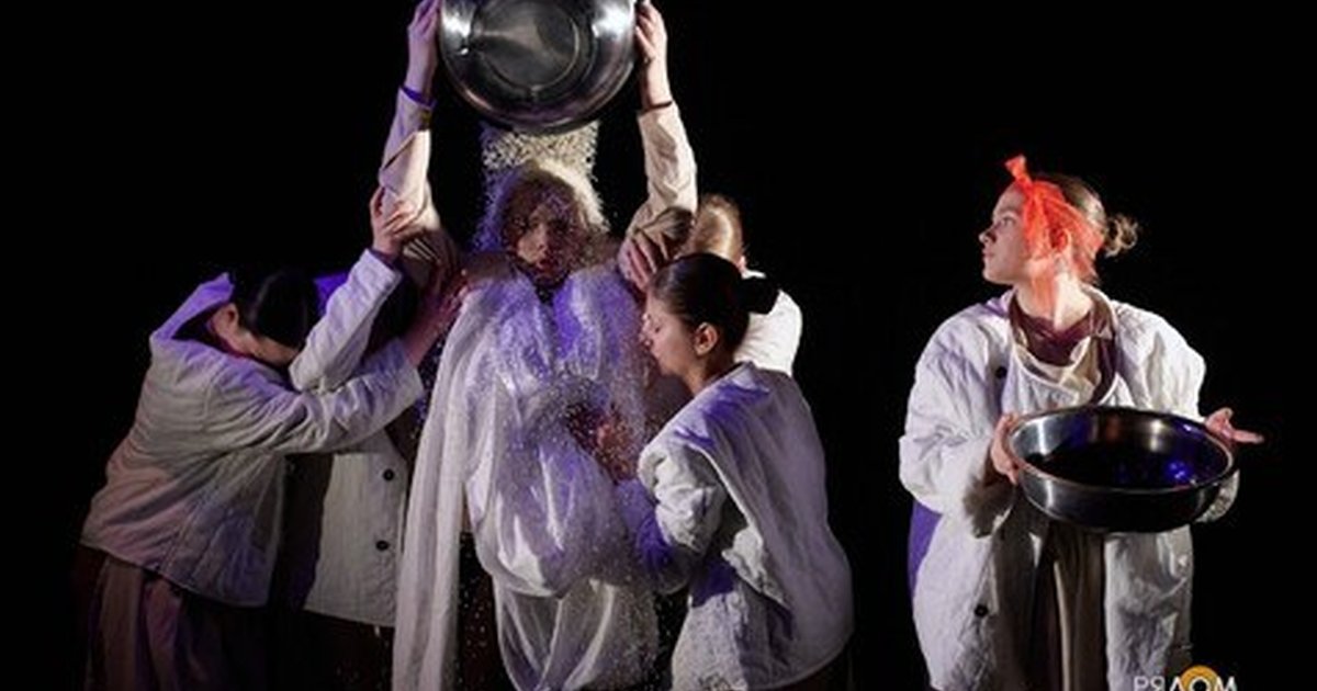 Афиша «Пластический спектакль "Кабы я была царица"»