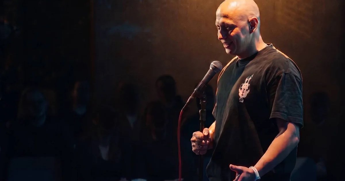 Афиша «Please, Stand-up»