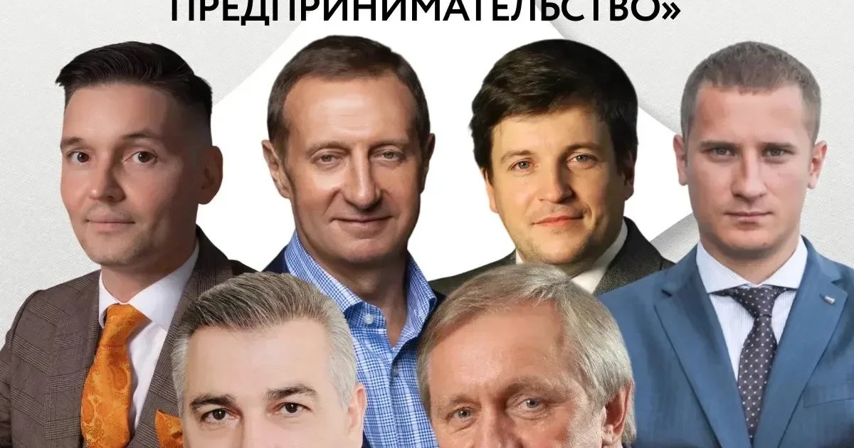 Площадка «Профессиональное предпринимательство»