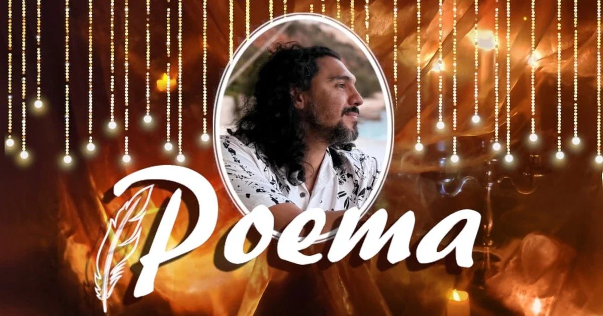 Афиша «Poema! Dj Elkin Guerra»