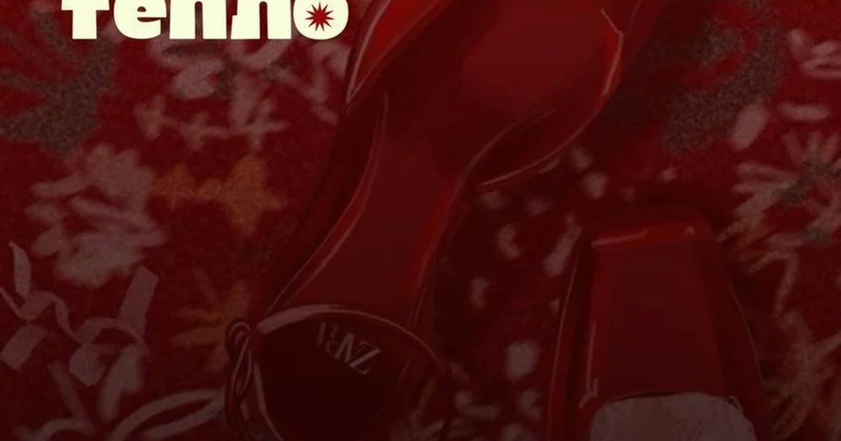 Афиша «Показ бренда «Тепло»»