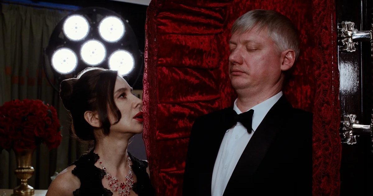 Афиша «Показ фильма «Три дня из жизни Антона Палыча не Чехова»»