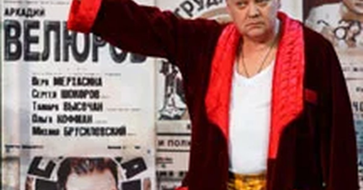 Афиша «Покровские ворота»