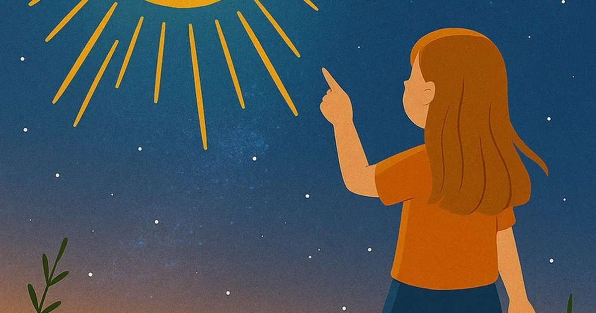 Афиша «Полнокупольная программа "Солнце и жизнь Земли + Путеводные звёзды"»