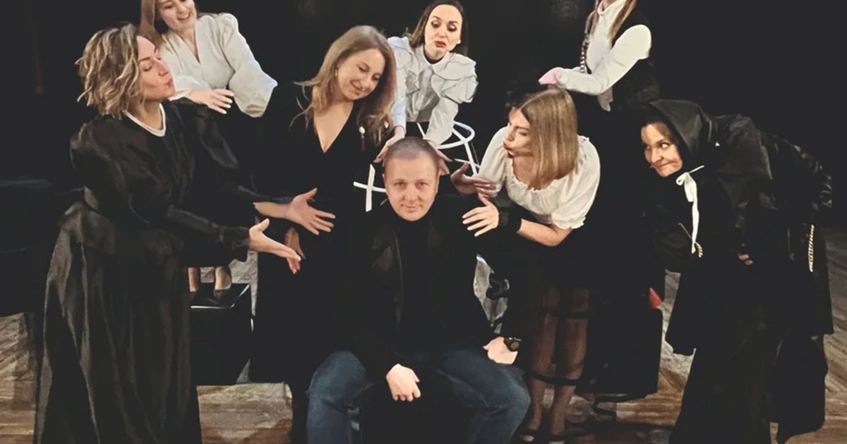 Афиша «Помещицы. По мотивам "Мертвые души"»