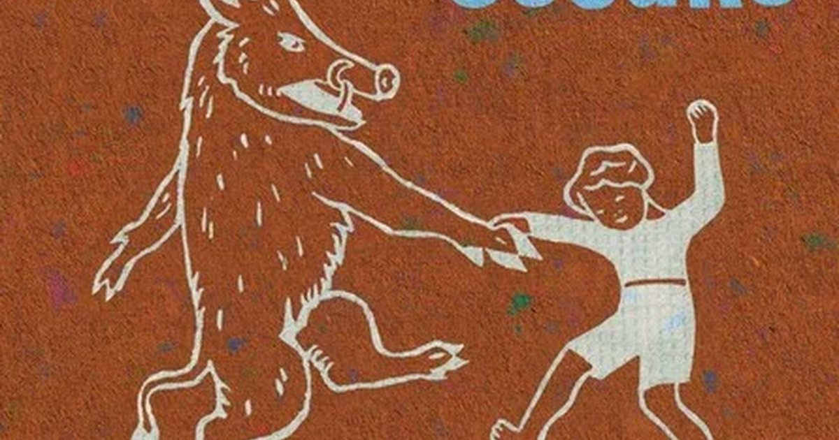 Порез на Собаке в Казани — 12 июля