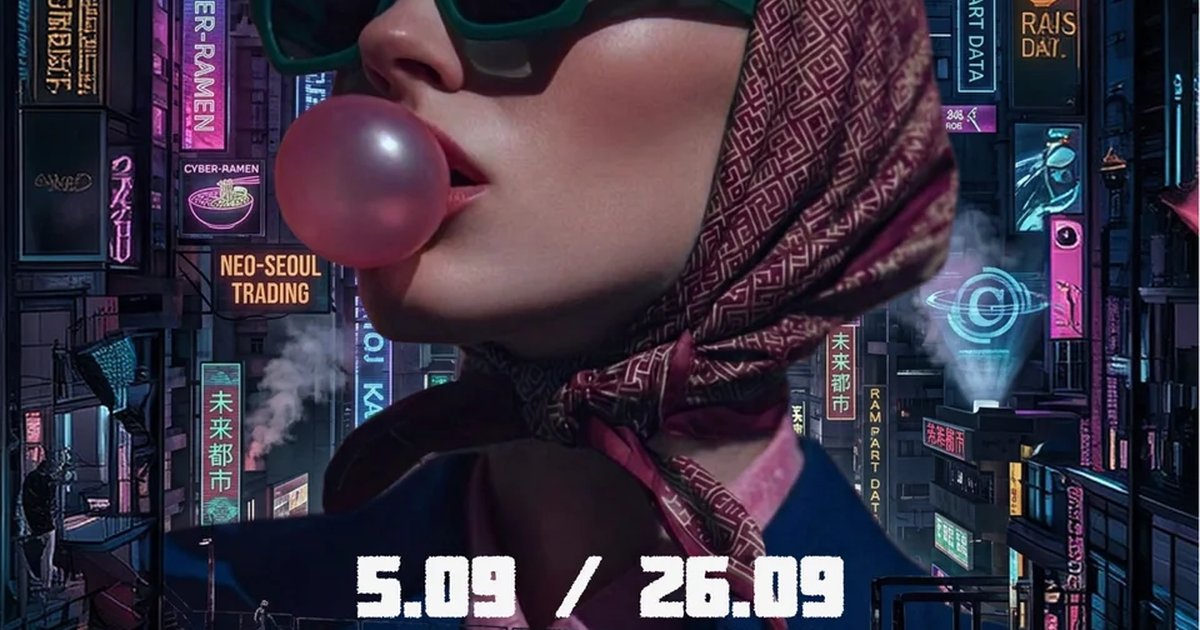 Афиша «После 3:00 совсем другое»