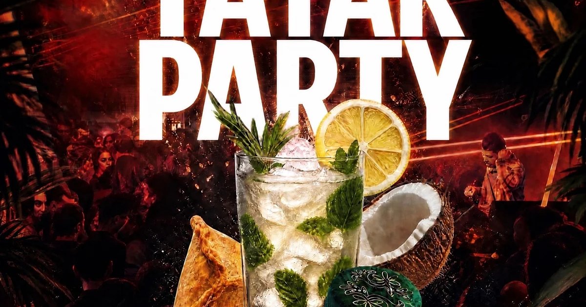 Афиша «Последний летний TATAR PARTY»