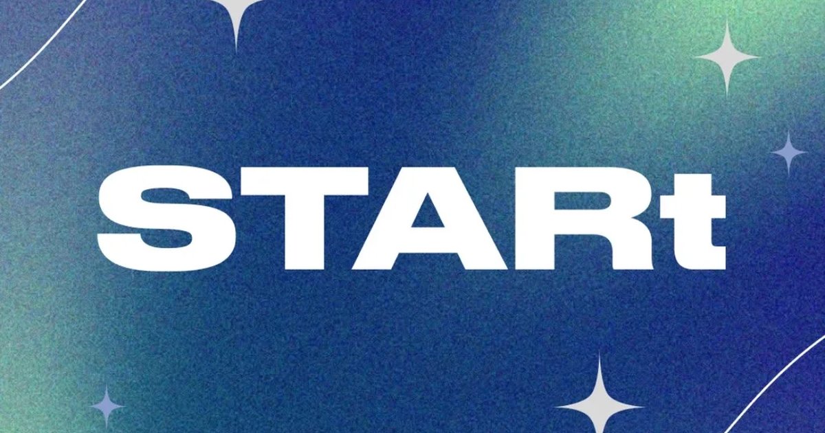 Афиша «Посвят «STARt»»