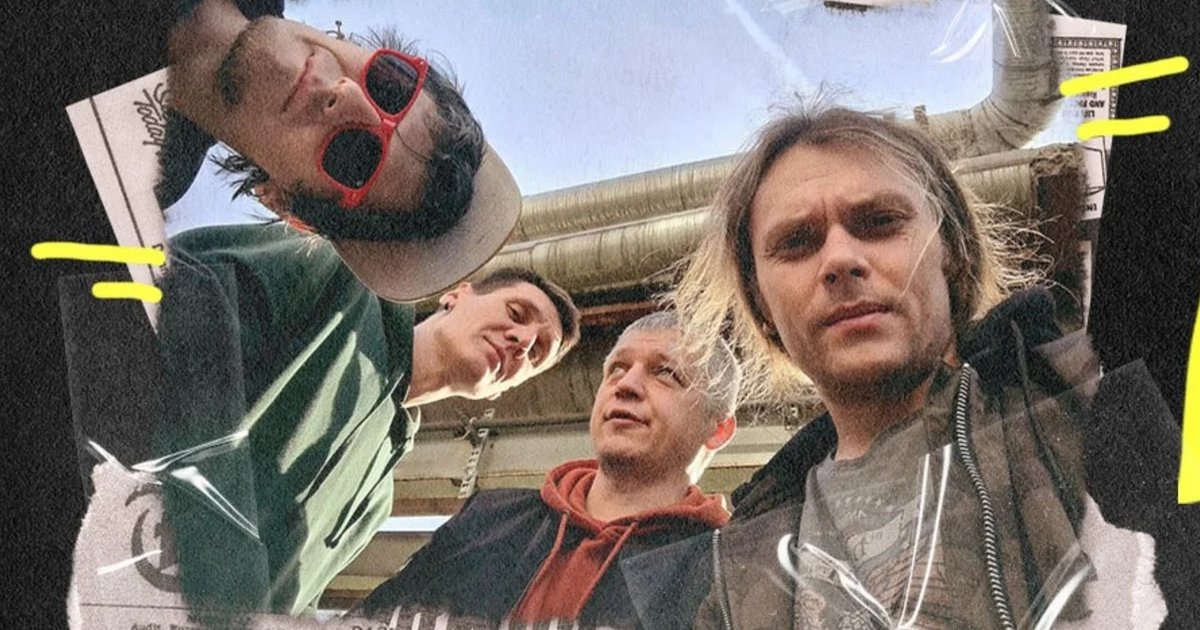 Афиша «Потомучто»