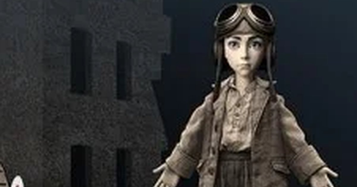 Афиша «Повесть о собаке»