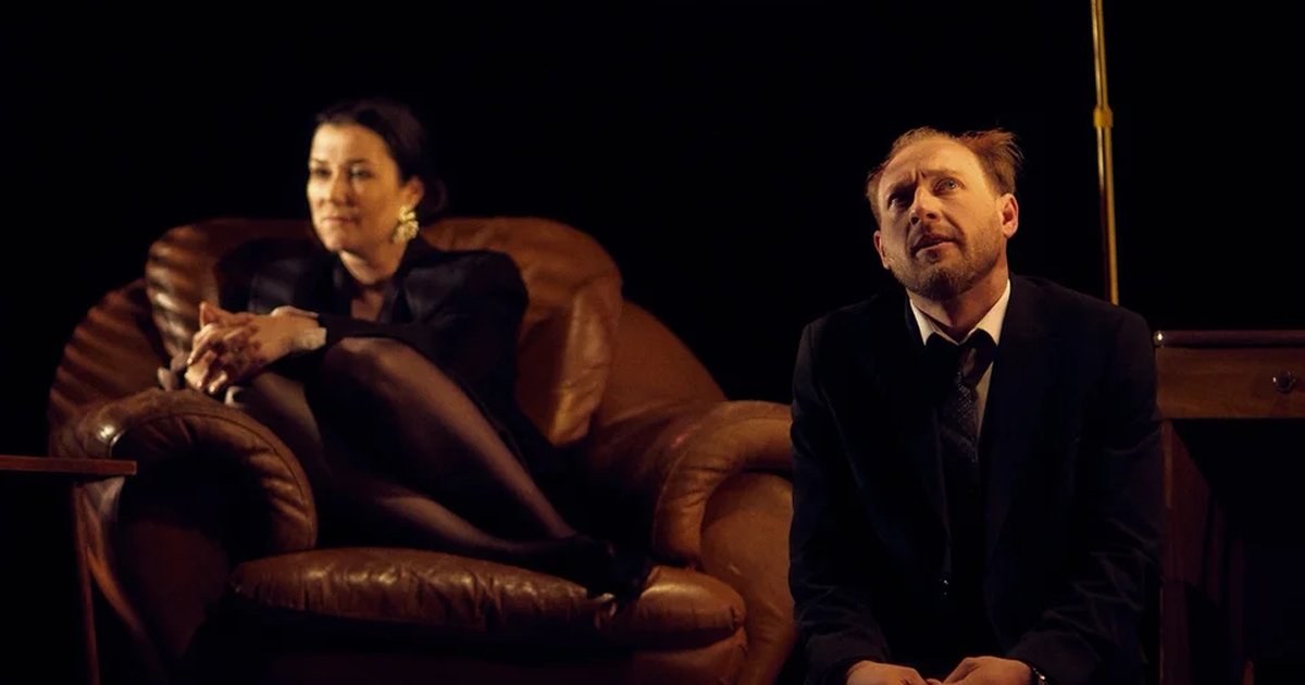 Афиша «Правда»