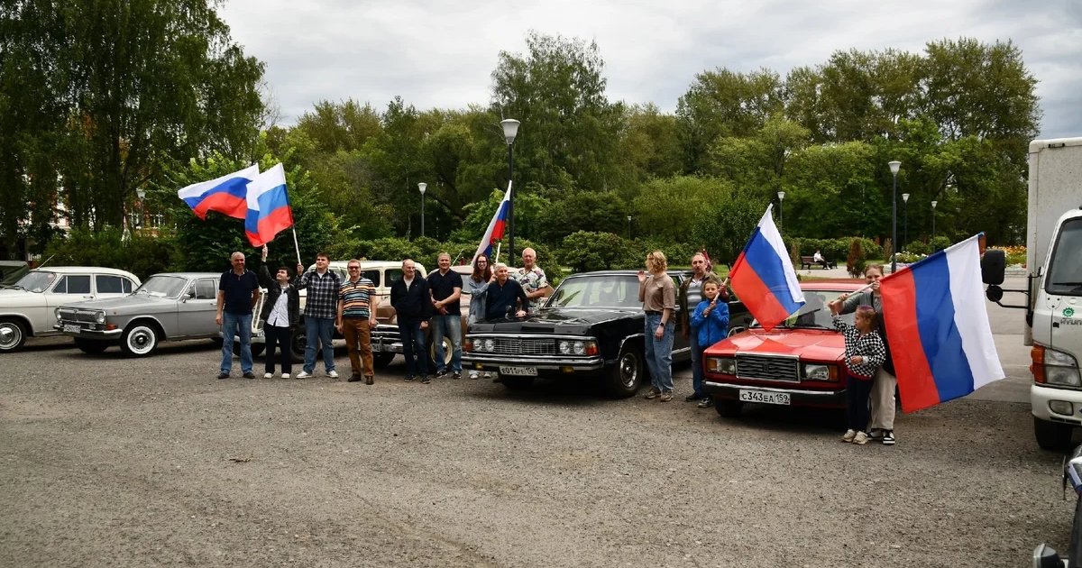 Афиша «Праздничный автопробег ретроавтомобилей»