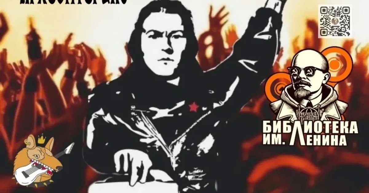 Афиша «преКрасный ноябрь»