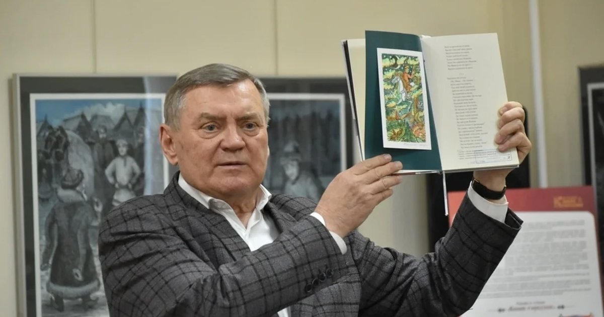 Афиша «Презентация трёхтомника «Река Лена»»