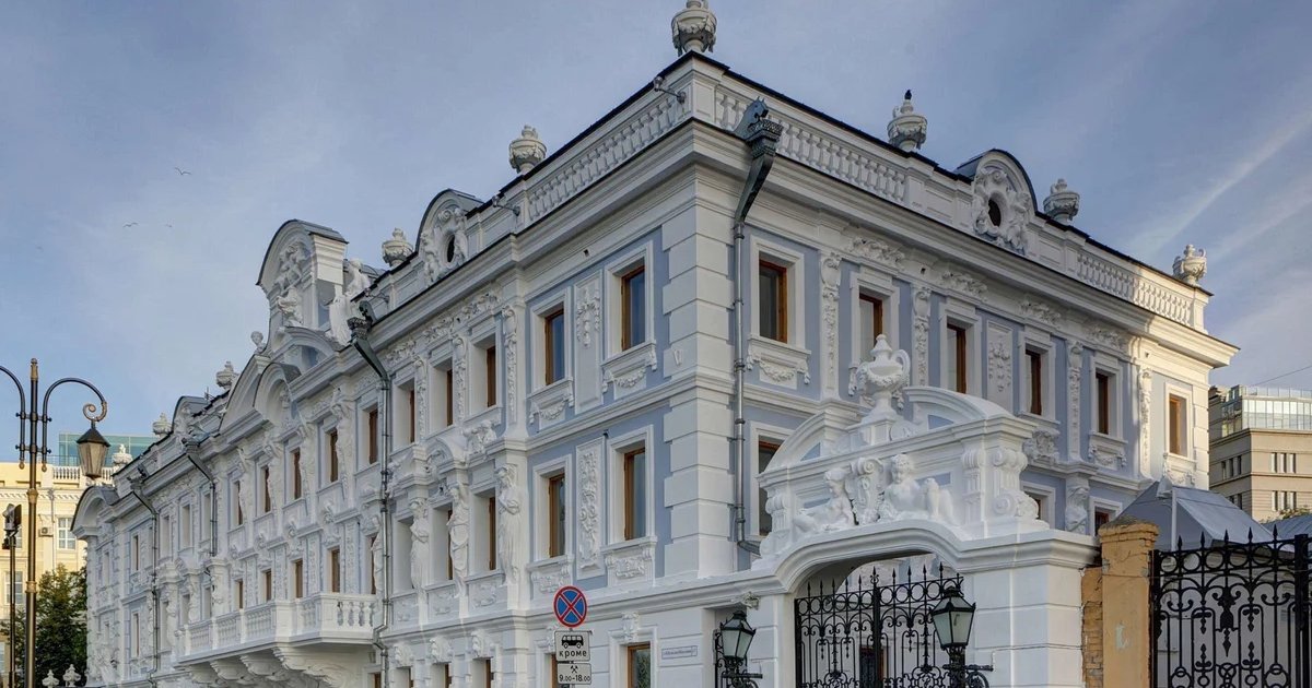 Афиша «Презентация Волжского номера журнала "Мир музея"»