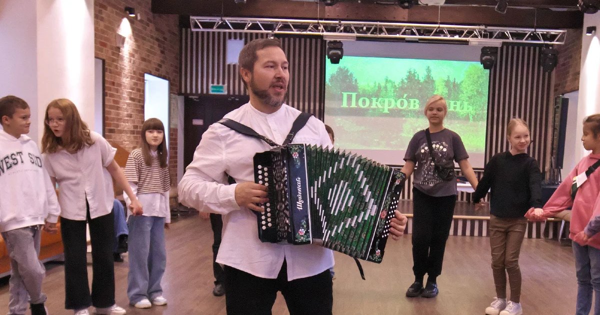 Афиша «Придет покров, девке голову покроет. Игровая программа для детей»