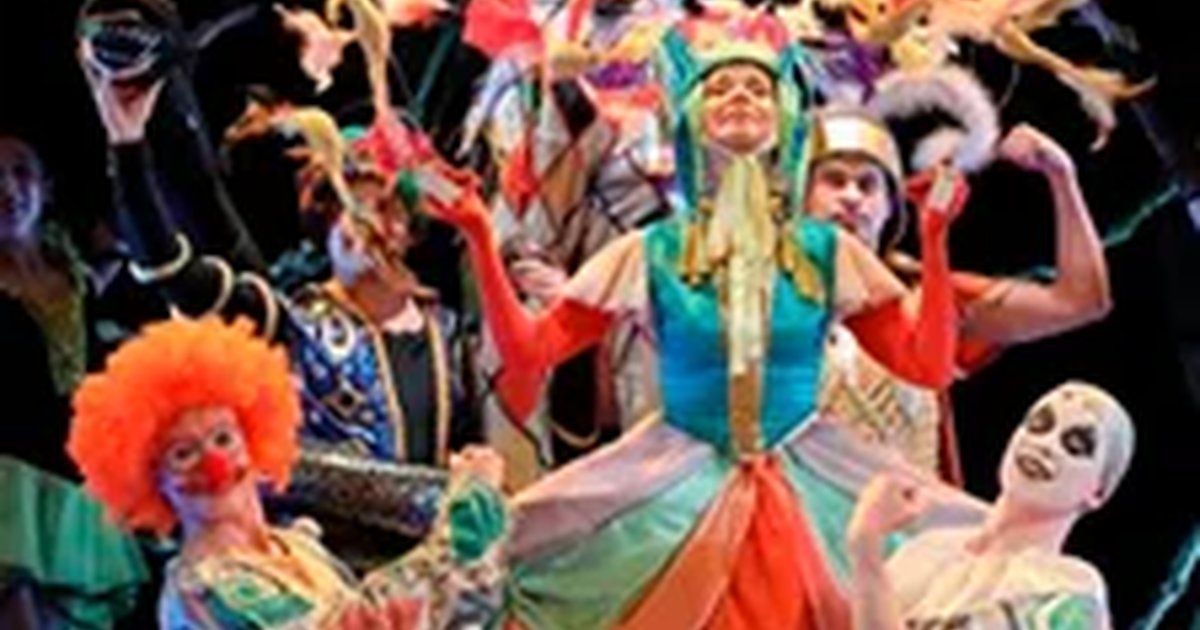 Афиша «Принцесса цирка (Театр музкомедии)»